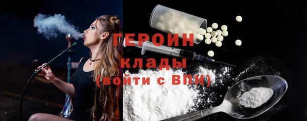 COCAINE Беломорск