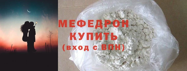 COCAINE Беломорск