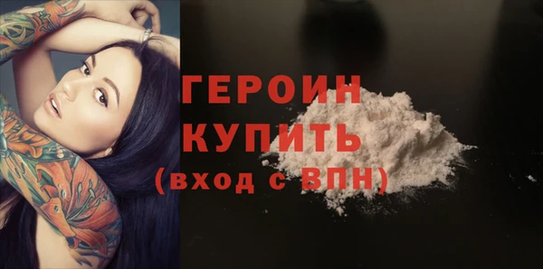 COCAINE Беломорск